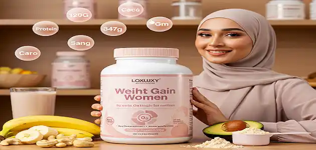 مكمل غذائي لزيادة الوزن من الصيدلية للنساء